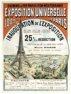 1889巴黎世博会海报