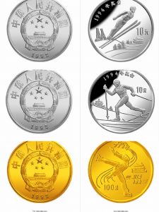 中国发布的冬奥会纪念币