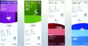 2020东京奥运会残奥会门票设计