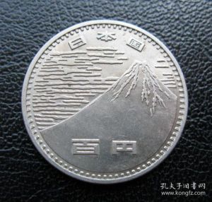 1970年日本万国博览会纪念币