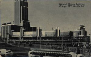 1933芝加哥世博会