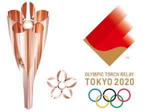 2020年东京奥运会火炬