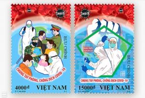 越南抗疫邮票