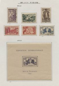 1937巴黎世博会邮票