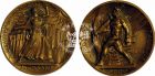 1933芝加哥世博会纪念币1