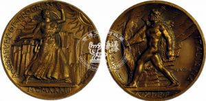 1933芝加哥世博会纪念币1
