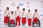 2020东京奥运会日本代表团制服