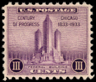 1933年5月25日发行的3¢紫罗兰色联邦大厦