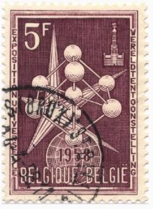 1958年比利时发行布鲁塞尔世博会原子模型纪念邮票