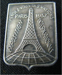 巴黎世博会会徽
